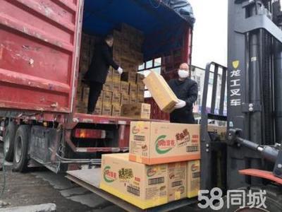 一站式物流解決方案 設(shè)備儀器搬家、轎車酒水托運(yùn)與倉儲(chǔ)調(diào)度服務(wù)全解析